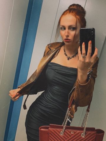 Филиция
