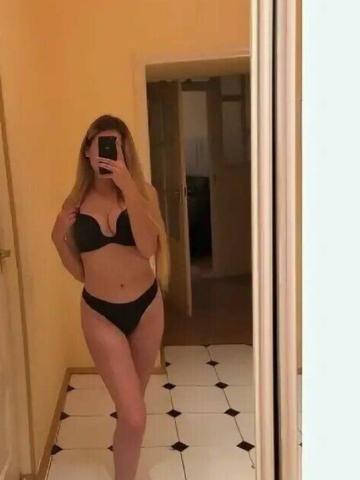 Индивидуалка Ярослава Фотография 2